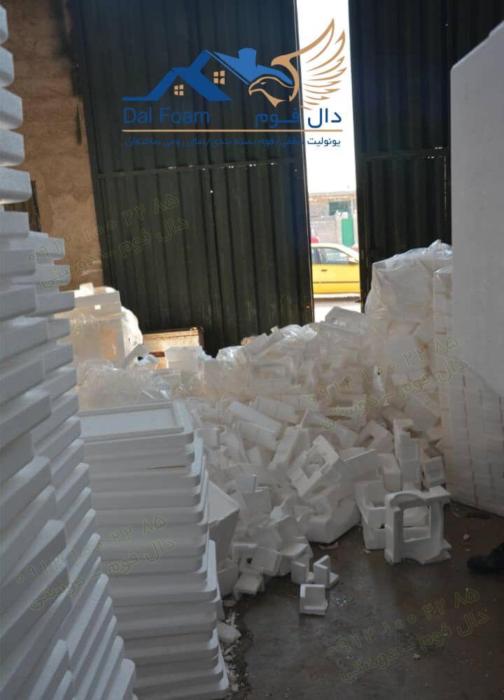 کارخانه تولید پلاستوفوم در تهران
